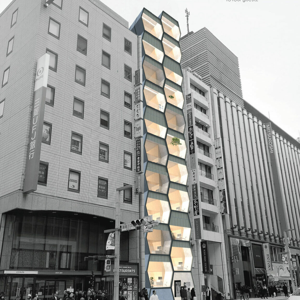 Microhome - The Hive